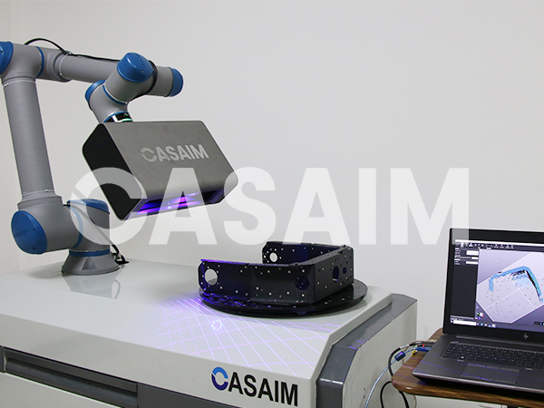  CASAIM-IS第二代自動化3d尺寸測量自動化批量檢測解決方案